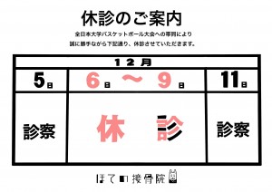 AA7BBA6E-0B00-4727-A37B-A3E6991D0EA5